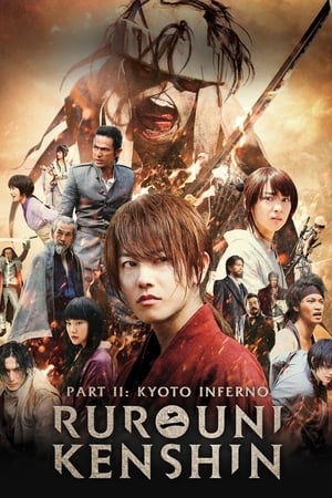 دانلود فیلم Rurouni Kenshin Part II Kyoto Inferno