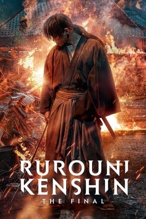 Rurouni Kenshin The Final