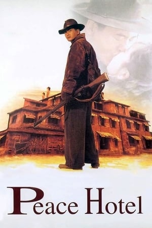 دانلود فیلم Peace Hotel