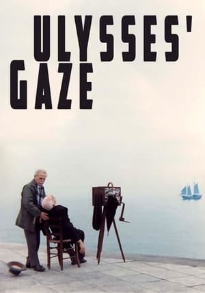 دانلود فیلم Ulysses Gaze