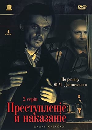 دانلود فیلم Crime and Punishment