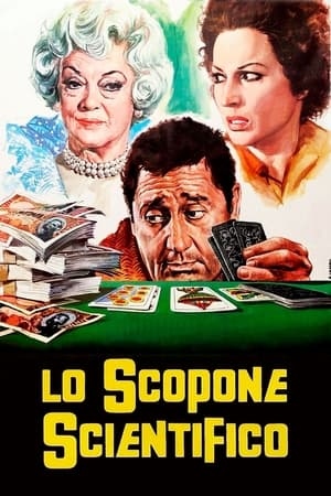 دانلود فیلم The Scopone Game