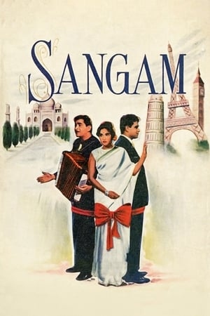 دانلود فیلم Sangam