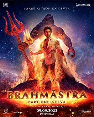 Brahmastra Part One Shiva