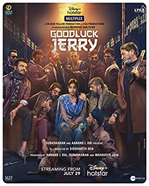 دانلود فیلم Good Luck Jerry