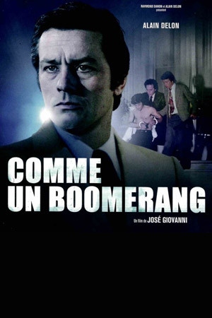 دانلود فیلم Boomerang