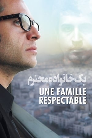 دانلود فیلم A Respectable Family