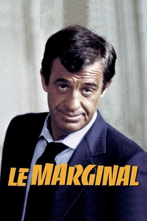 دانلود فیلم Le marginal