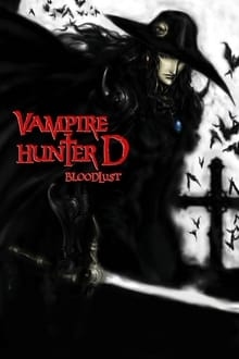 دانلود فیلم Vampire Hunter D Bloodlust