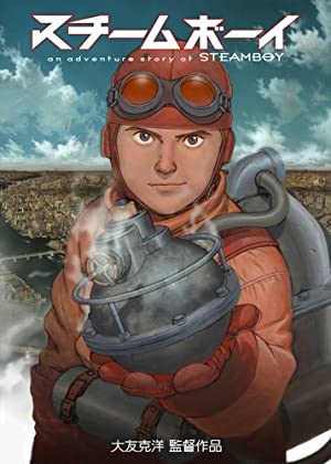 دانلود فیلم Steamboy