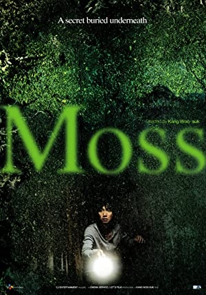 دانلود فیلم Moss