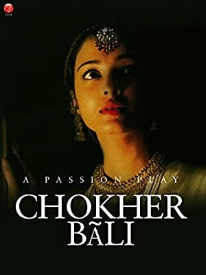 دانلود فیلم Choker Bali A Passion Play