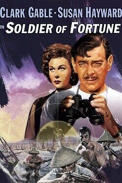 دانلود فیلم Soldier of Fortune