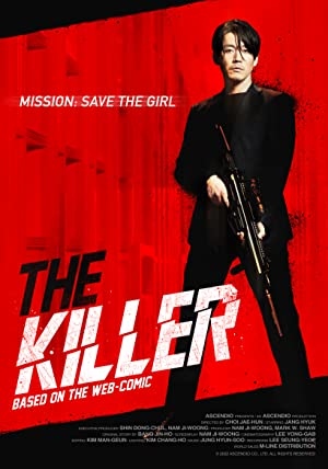 دانلود فیلم The Killer