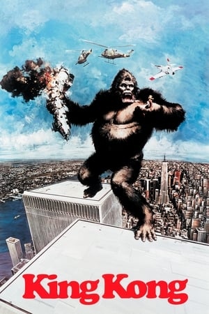 دانلود فیلم King Kong