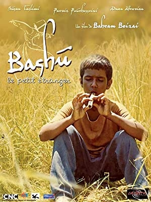 دانلود فیلم Bashu