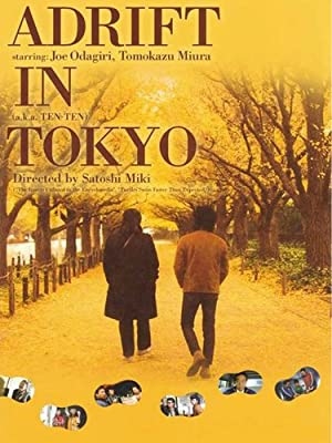 دانلود فیلم Adrift in Tokyo