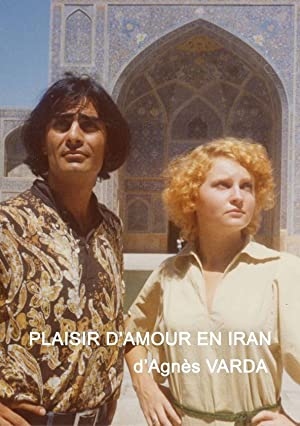 دانلود فیلم The Pleasure of Love in Iran