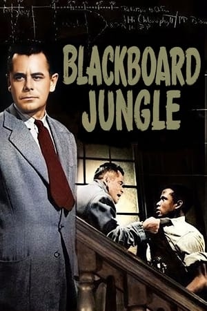 دانلود فیلم Blackboard Jungle