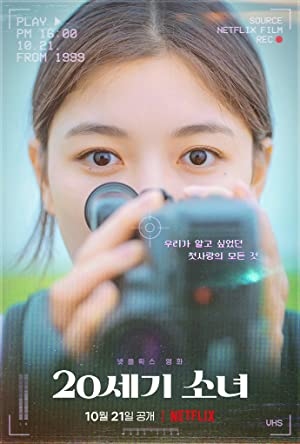 دانلود فیلم 20th Century Girl