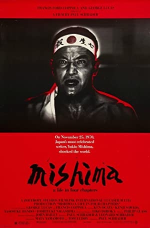 دانلود فیلم Mishima A Life in Four Chapters