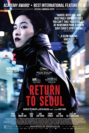 دانلود فیلم Return to Seoul