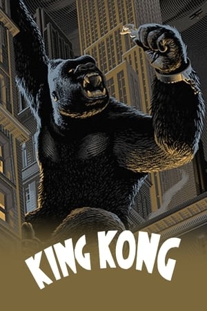 دانلود فیلم King Kong