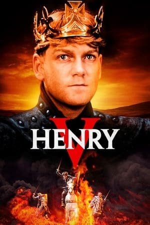 دانلود فیلم Henry V