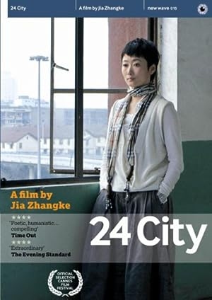 دانلود فیلم 24 City