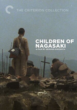 Children of Nagasaki