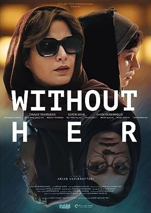 دانلود فیلم Without Her