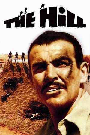 دانلود فیلم The Hill