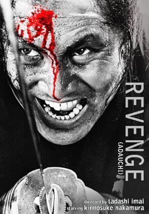 دانلود فیلم Revenge