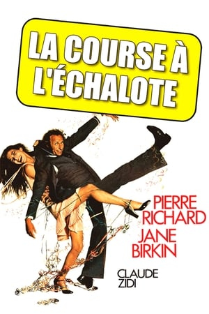 دانلود فیلم La course a lechalote