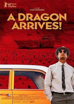 دانلود فیلم A Dragon Arrives