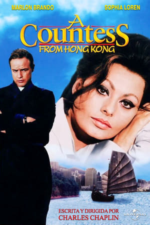 دانلود فیلم A Countess from Hong Kong